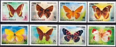 Cuba 2013 Butterflies (8v). MNH (**) Cuba 2013 Butterflies (8v). MNH (**)