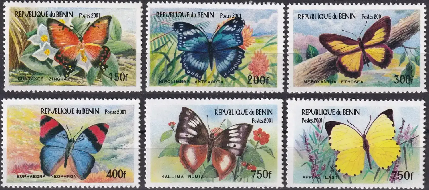 Benin 2001 Butterflies. Not Issued - (6v). MNH(**)