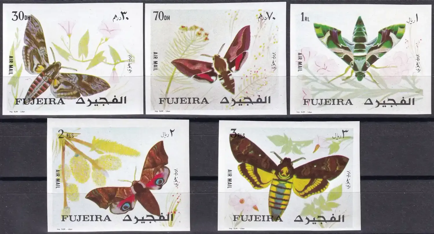 Fujeira 1972 Moths Imperf (5v). MNH(**) Fujeira 1972 Moths Imperf (5v). MNH(**)