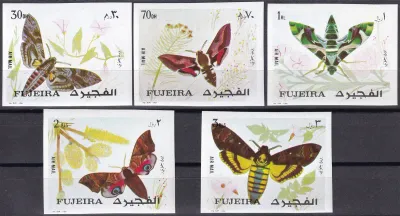 Fujeira 1972 Moths Imperf (5v). MNH(**)