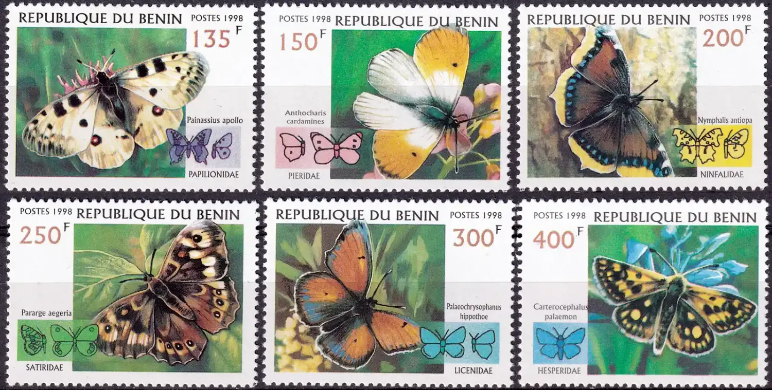 Benin 1998 Butterflies - (6v). MNH(**) Benin 1998 Butterflies - (6v). MNH(**)