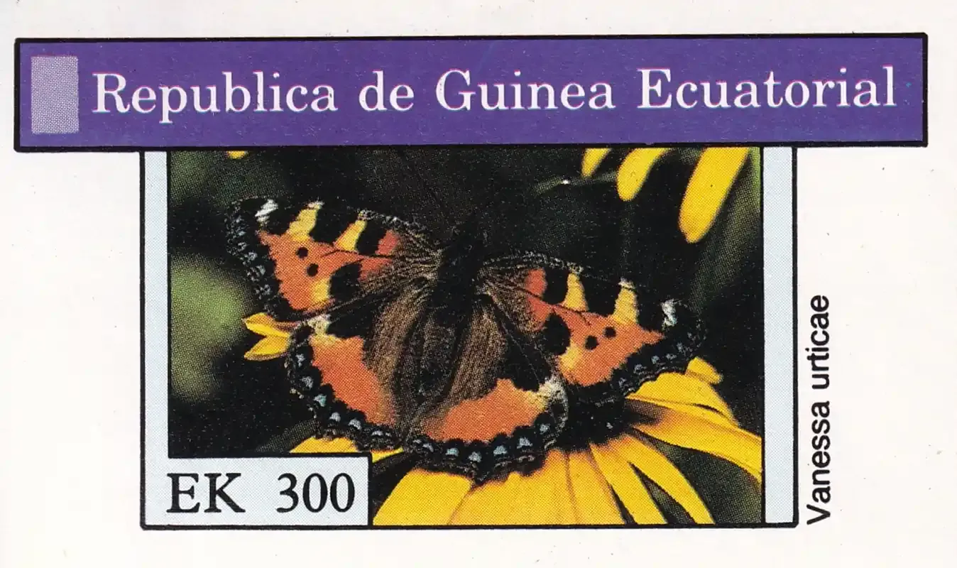 Equatorial Guinea, 1998 Butterflies Imperf (ss/1v). MNH Equatorial Guinea, 1998 Butterflies Imperf (ss/1v). MNH