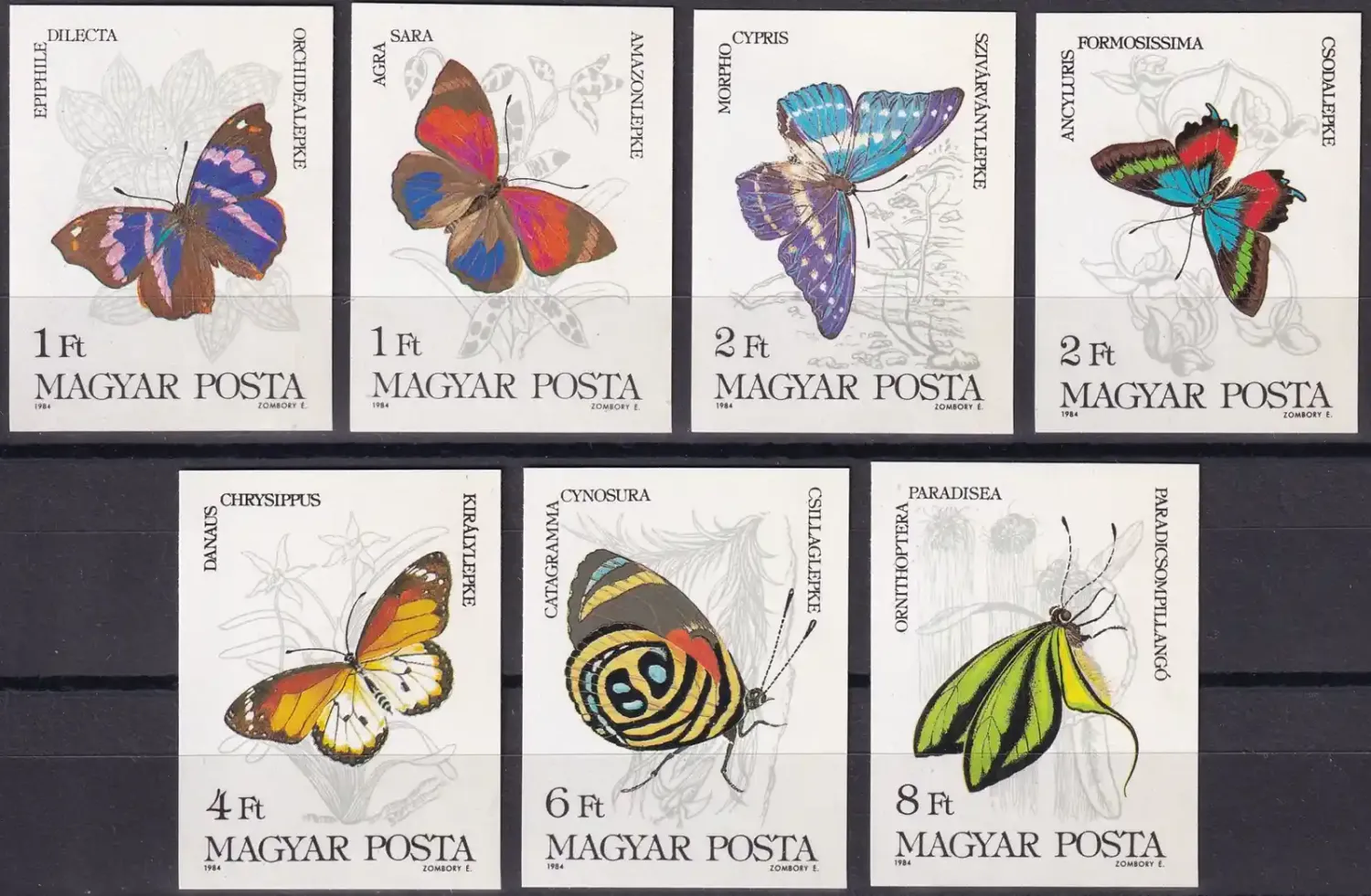 Hungary 1984 Butterflies (7v). MNH(**)