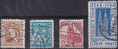 Germany (British American Zone) 1948 The 700th Anniv of Cologne Cathedral. VFU Germany (British American Zone) 1948 The 700th Anniv of Cologne Cathedral. VFU