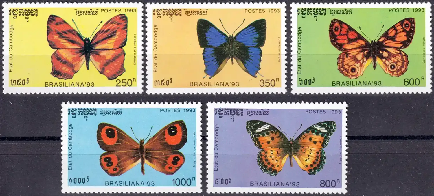 Cambodia 1993 Int Stamp Exhibition "Brasiliana '93" - Rio de Janeiro, Brazil - Butterflies (5v) MNH(**)
