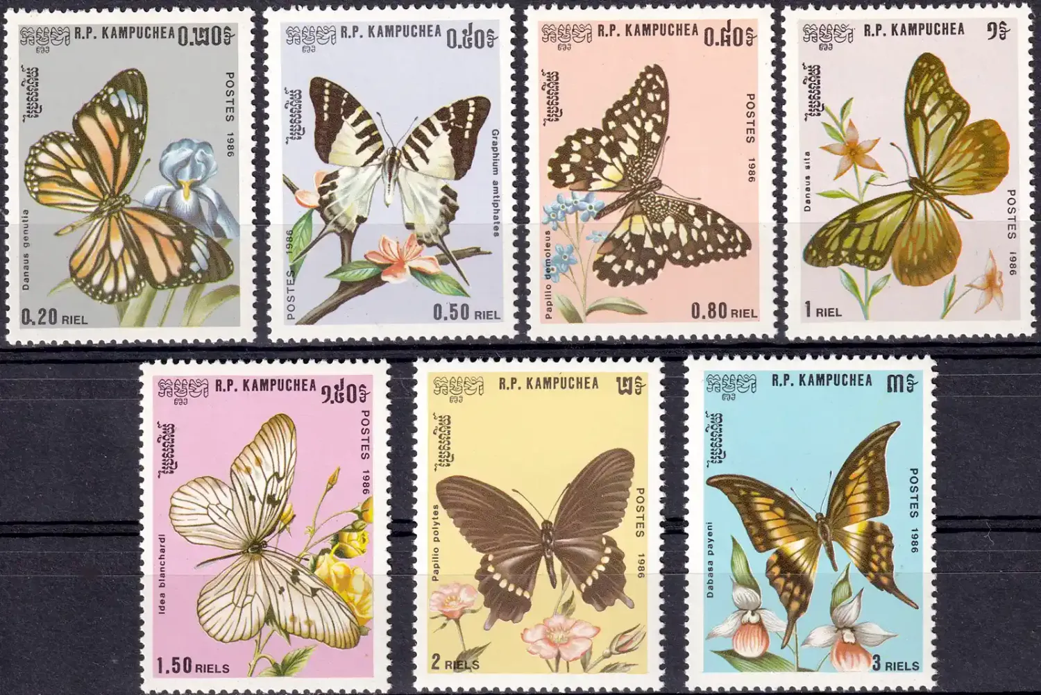 Cambodia 1986 Butterflies (7v) MNH(**)