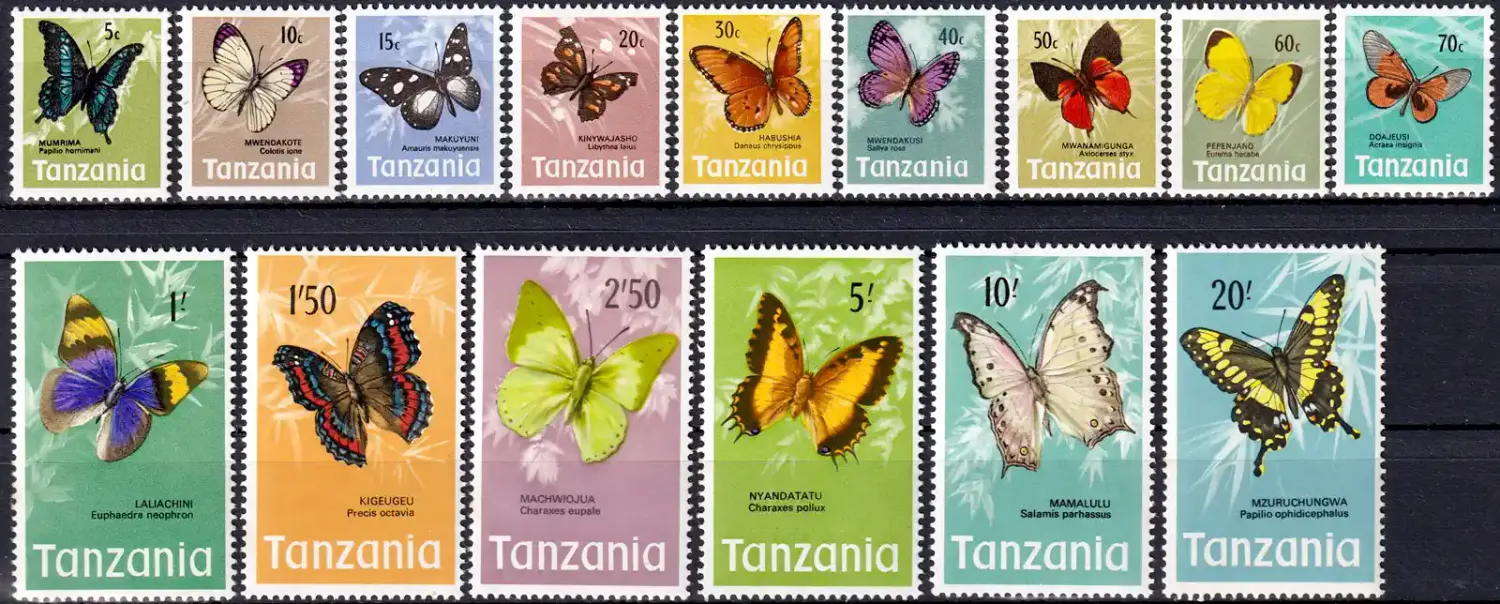 Tanzania 1973 Butterflies. MNH(**) Tanzania 1973 Butterflies. MNH(**)