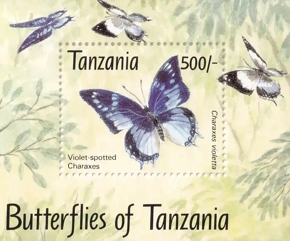 Tanzania 1993 Butterflies (ss/1v) MNH(**) Tanzania 1993 Butterflies (ss/1v) MNH(**)