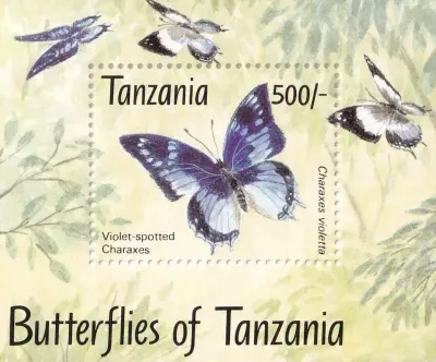 Tanzania 1993 Butterflies (ss/1v) MNH(**) Tanzania 1993 Butterflies (ss/1v) MNH(**)