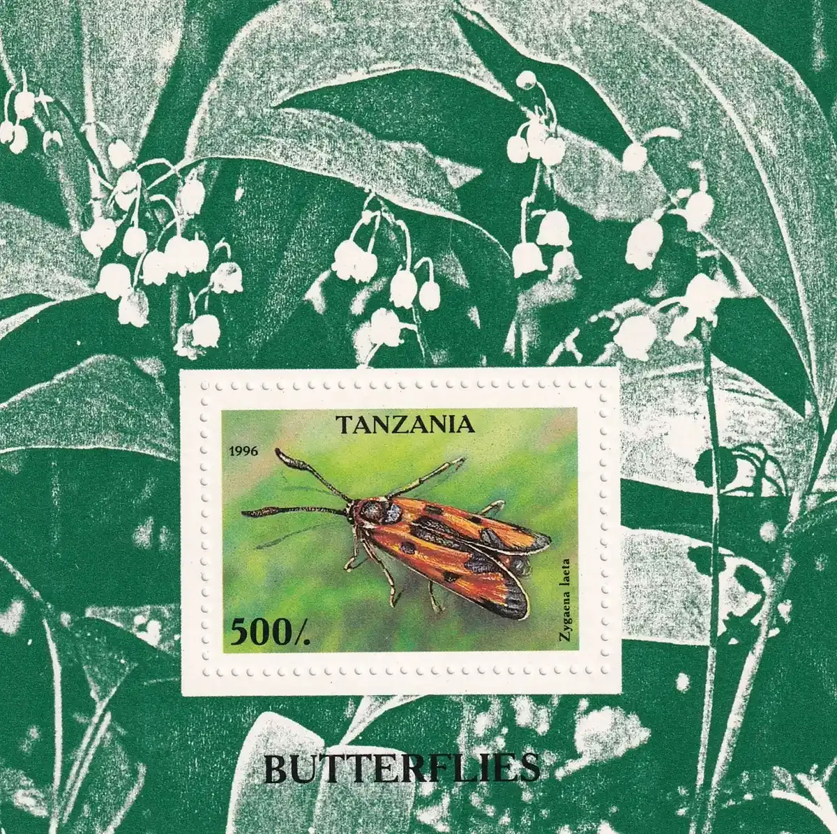 Tanzania 1996 Butterflies (ss/1v) MNH(**) Tanzania 1996 Butterflies (ss/1v) MNH(**)