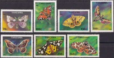 Tanzania 1996 Butterflies (7v) MNH(**) Tanzania 1996 Butterflies (7v) MNH(**)