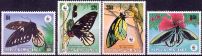 Papua New Guinea 1988 WWF - Queen Alexandra's Birdwing Butterfly (4v. MNH Papua New Guinea 1988 WWF - Queen Alexandra's Birdwing Butterfly (4v. MNH