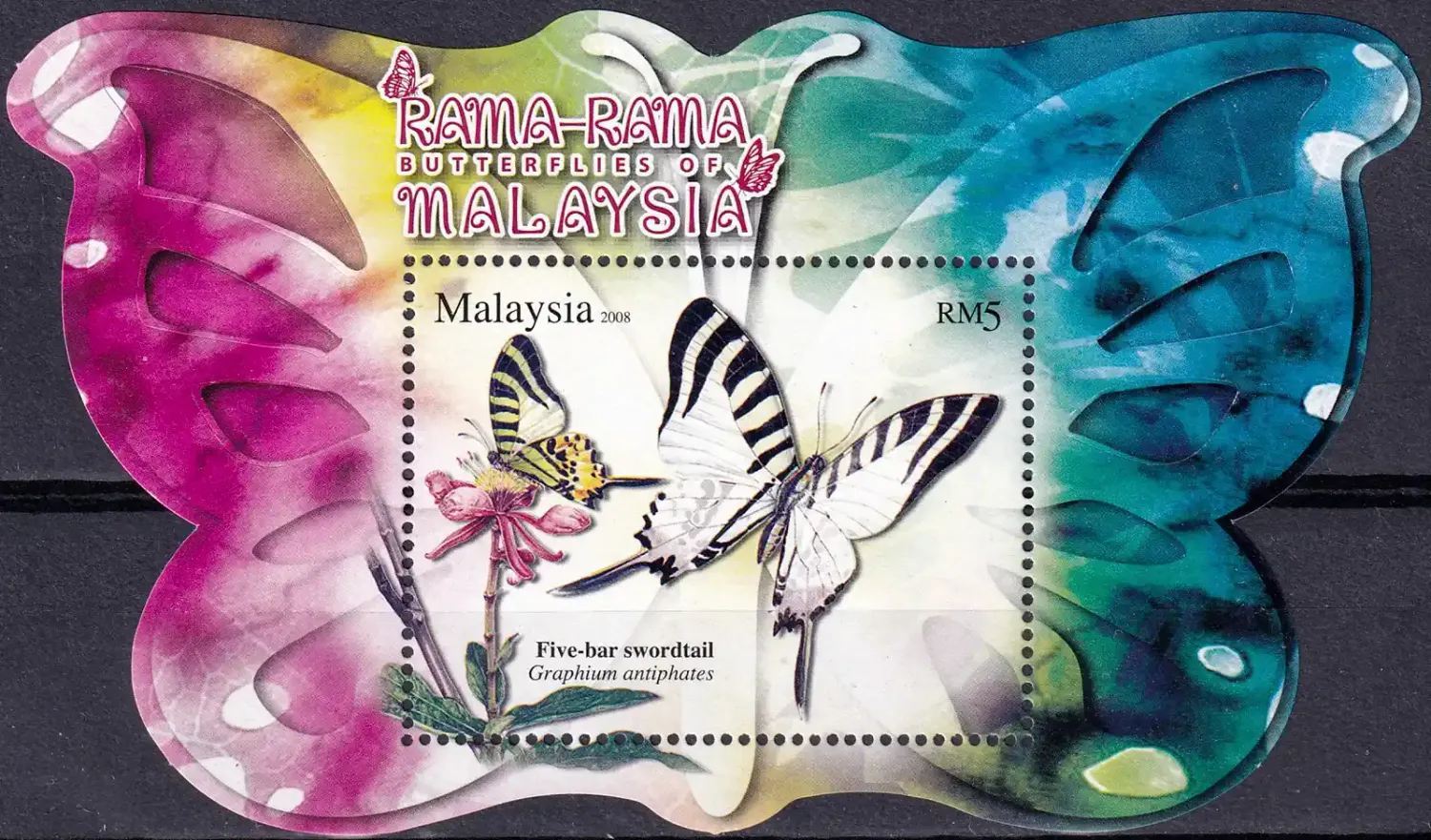 Malaysia 2008 Butterflies (ss/1v). MNH(**) Malaysia 2008 Butterflies (ss/1v). MNH(**)