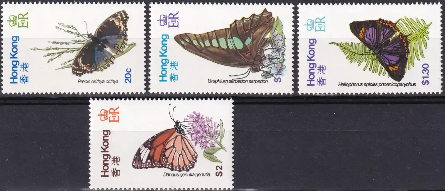 Hong Kong 1979 Butterflies (4v)-MNH(**) Hong Kong 1979 Butterflies (4v)-MNH(**)
