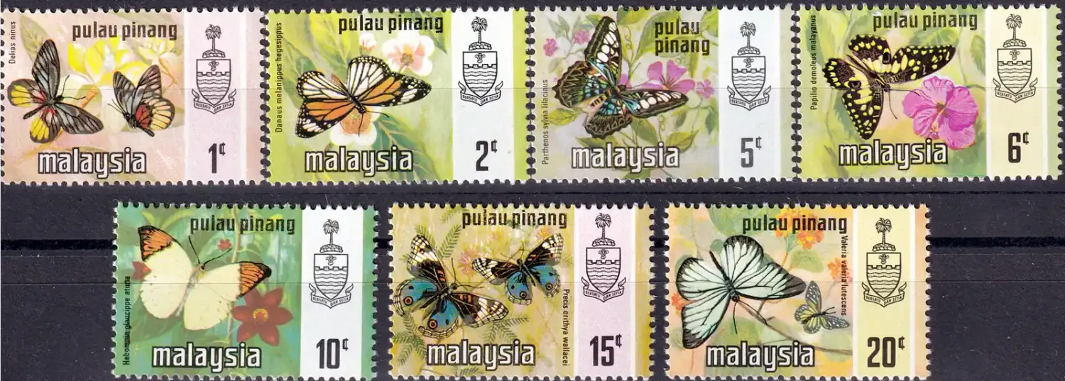 Penang, Malaysia 1971 Butterflies (7v). MNH(**) Penang, Malaysia 1971 Butterflies (7v). MNH(**)