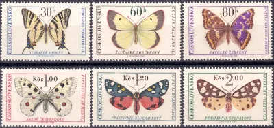 Czechoslovakia 1966 Butterflies and Moths (3v). MNH(**)