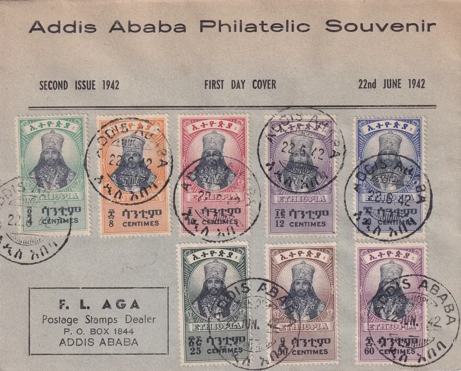 Ethiopia 1942 Addis Ababa Souvenir Cover Ethiopia 1942 Addis Ababa Souvenir Cover