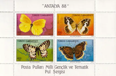 Turkey 1988 Butterflies (ss/4v). MNH(**) Turkey 1988 Butterflies (ss/4v). MNH(**)