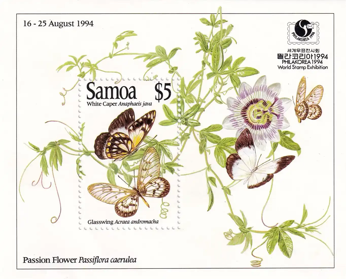 Samoa 1994 Int. Stamp Exhibition "PHILAKOREA '94" - Seoul, South Korea - Butterflies (ss/1v). MNH(**)