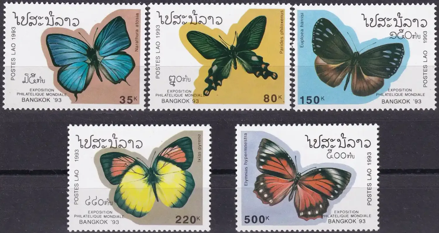 Laos 1993 Int. Stamp Exhibition "Bangkok '93" - Bangkok, Thailand - Butterflies (5v). MNH(**) Laos 1993 Int. Stamp Exhibition "Bangkok '93" - Bangkok, Thailand - Butterflies (5v). MNH(**)