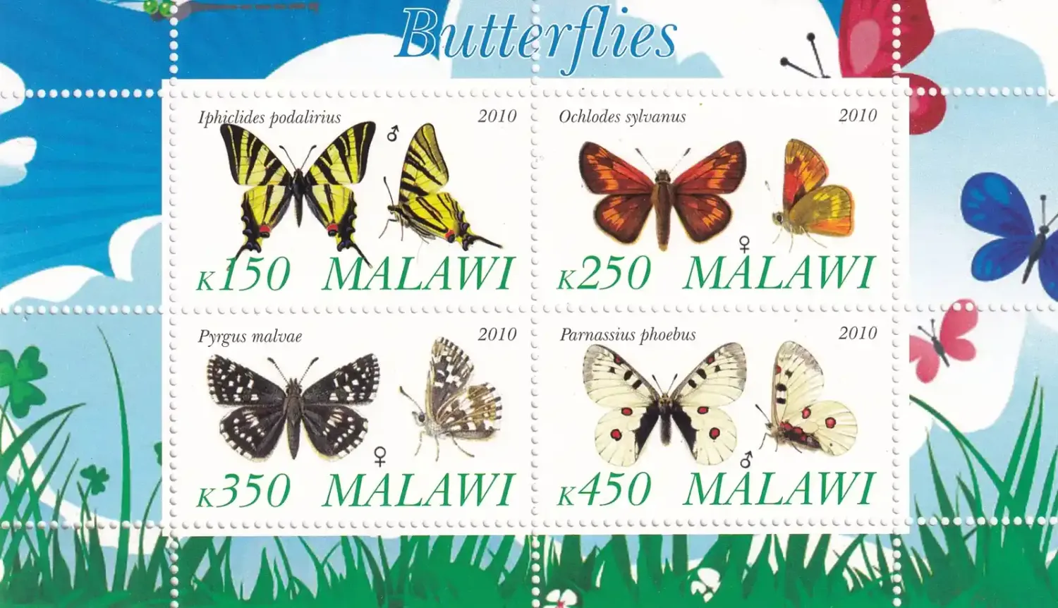 Malawi 2010 Butterflies (ss/4v). MNH Malawi 2010 Butterflies (ss/4v). MNH