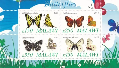 Malawi 2010 Butterflies (ss/4v). MNH Malawi 2010 Butterflies (ss/4v). MNH