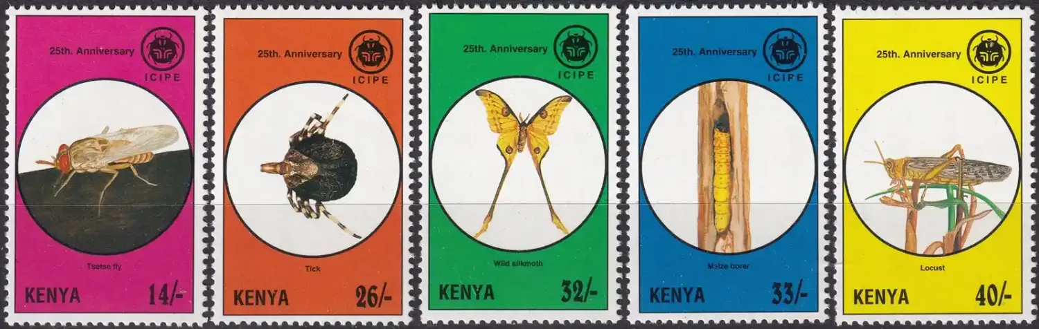 Kenya 1995 The 25th Anniv of I.C.I.P.E. - Insect Pests. MNH(**)