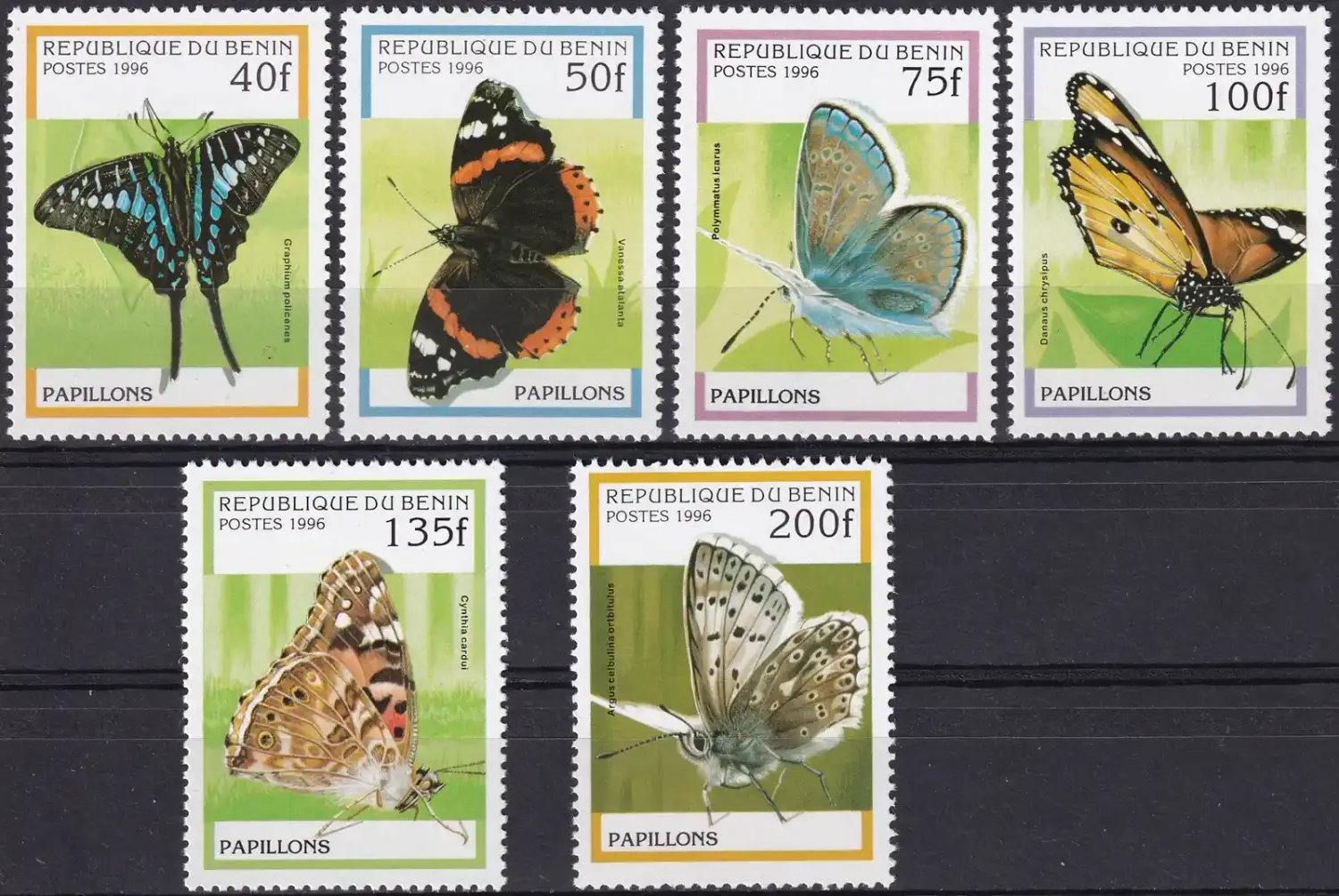 Benin 1996 Butterflies - (6v). MNH(**) Benin 1996 Butterflies - (6v). MNH(**)