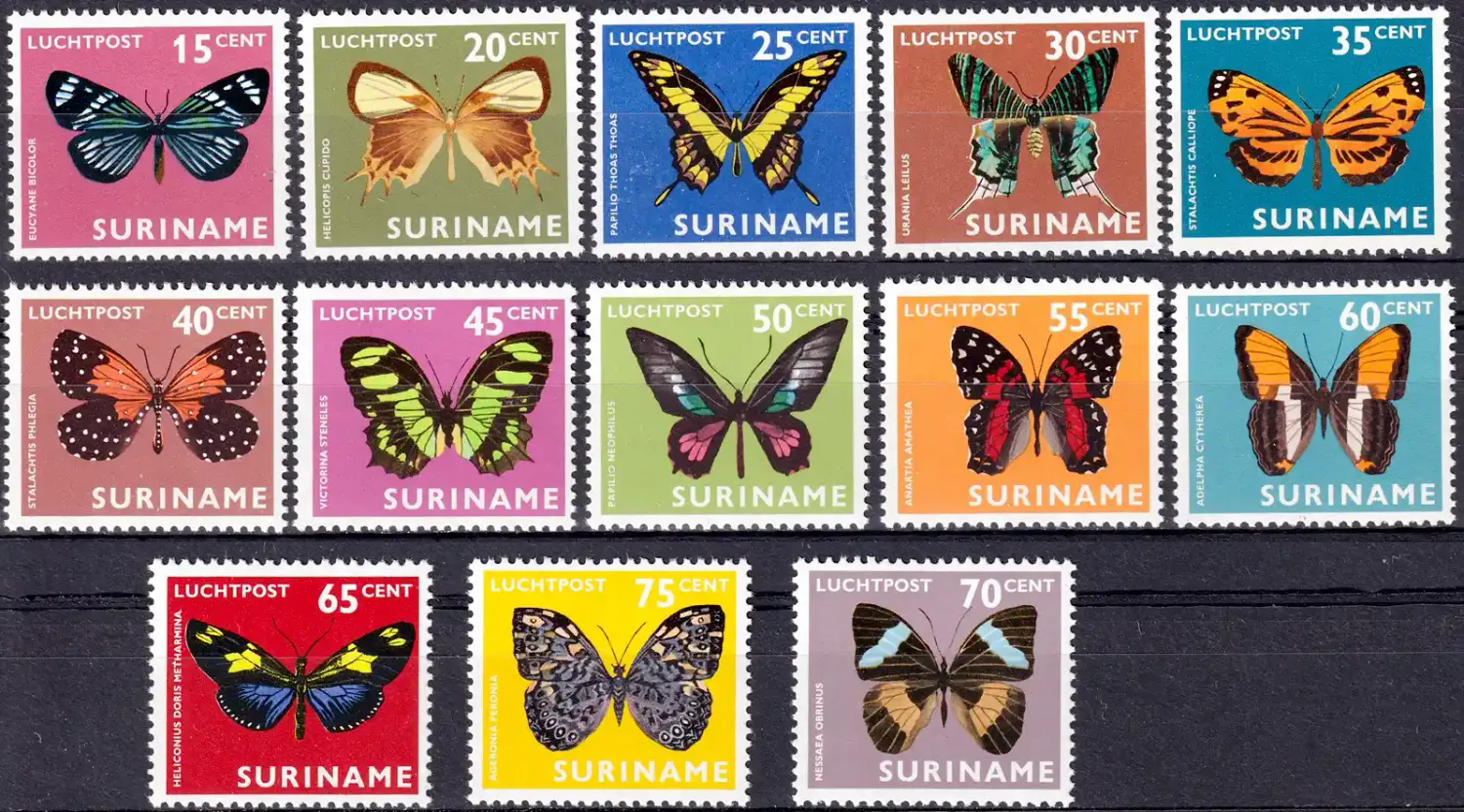 Suriname 1972 Airmail - Moths and Butterflies (13v). MNH(**) Suriname 1972 Airmail - Moths and Butterflies (13v). MNH(**)