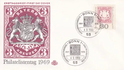 Germany 1969 Philately Day FDC