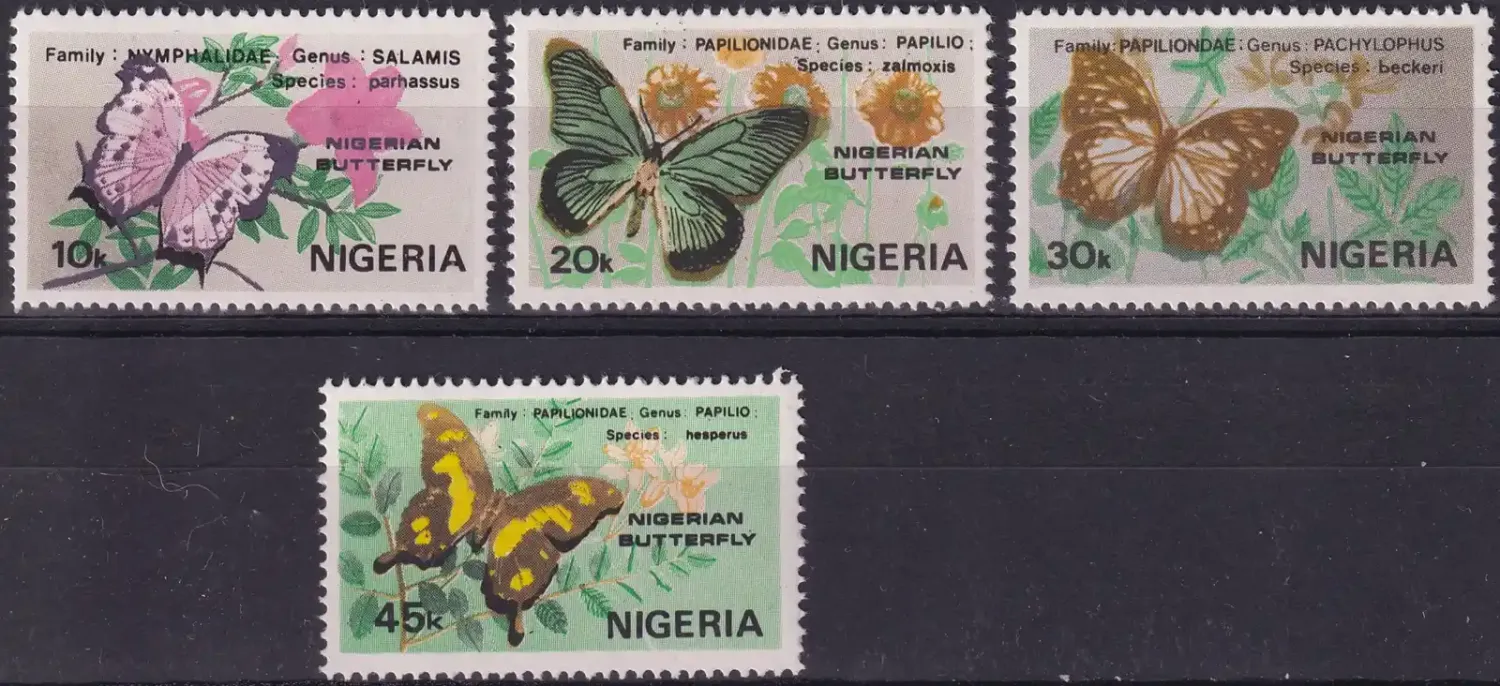 Nigeria, 1982 Nigerian Butterflies. MNH(**) Nigeria, 1982 Nigerian Butterflies. MNH(**)