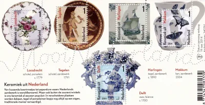 Netherlands 2014 Beautiful Netherlands - Ceramics. MNH(**)