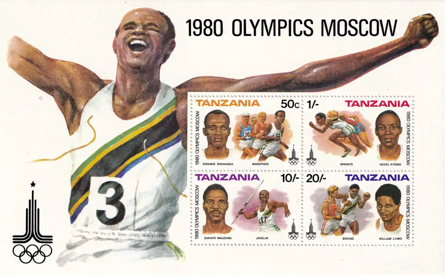 Tanzania 1980 Olympic Games - Moscow, USSR (ss/4v). MNH(**) Tanzania 1980 Olympic Games - Moscow, USSR (ss/4v). MNH(**)