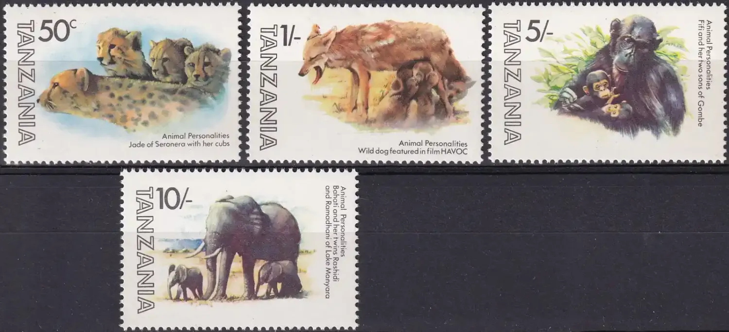 Tanzania 1982 Animal Personalities (4v). MNH(**) Tanzania 1982 Animal Personalities (4v). MNH(**)