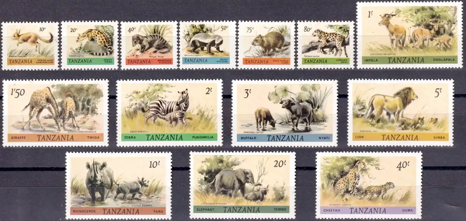 Tanzania 1980 Animals, Mammals (14v). MNH(**) Tanzania 1980 Animals, Mammals (14v). MNH(**)