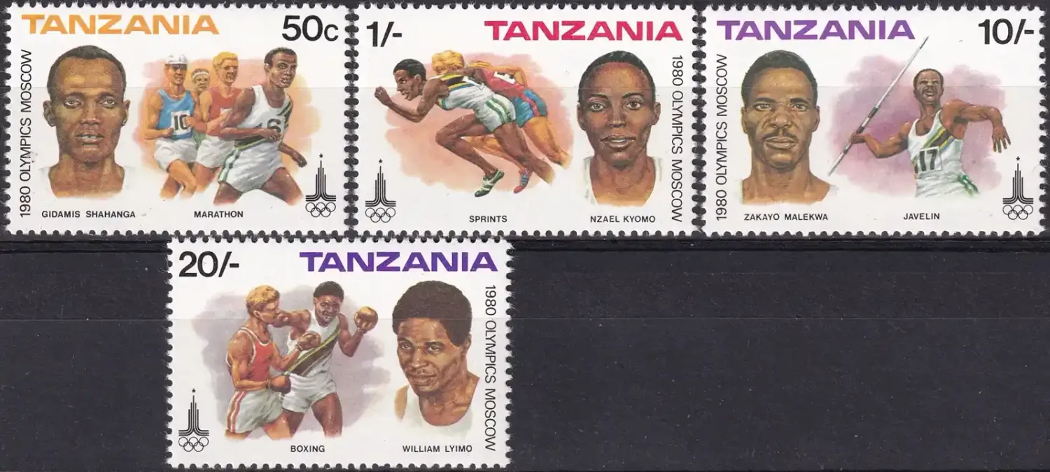 Tanzania 1980 Olympic Games - Moscow, USSR (4v). MNH(**) Tanzania 1980 Olympic Games - Moscow, USSR (4v). MNH(**)