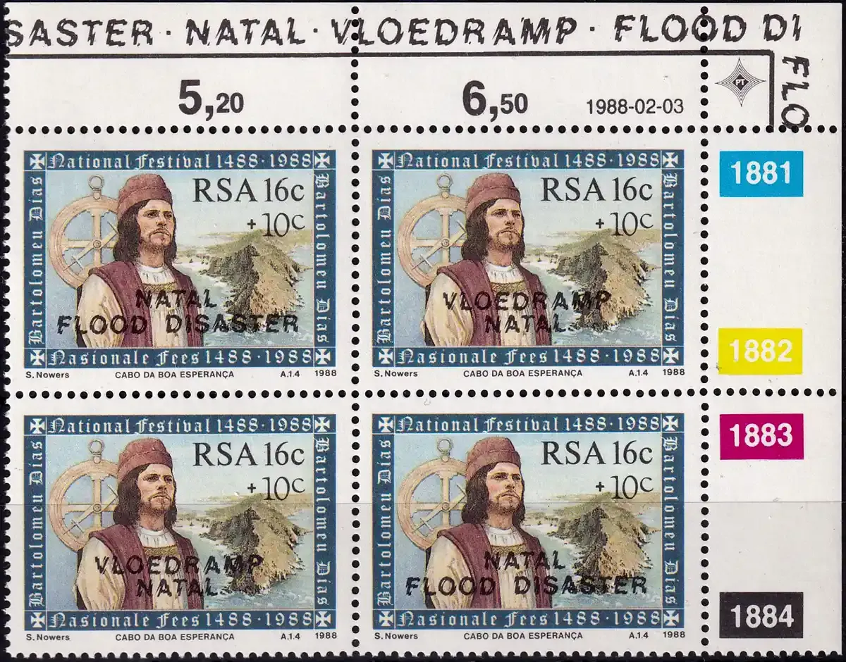 South Africa 1988 Natal Flood Relief Fund (C/Block)-MNH(**) South Africa 1988 Natal Flood Relief Fund (C/Block)-MNH(**)