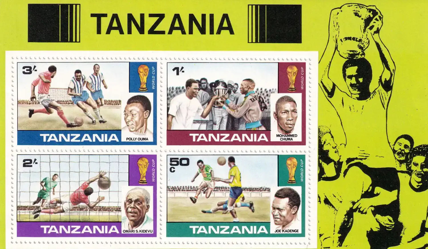 Tanzania 1978 Football World Cup - Argentina (ss/4v). MNH(**) Tanzania 1978 Football World Cup - Argentina (ss/4v). MNH(**)