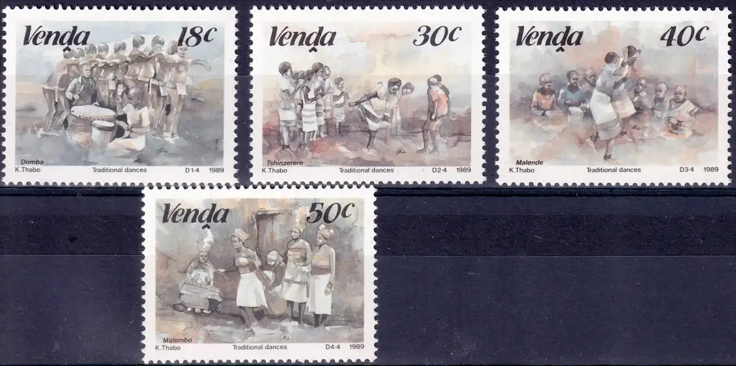 Venda 1989 Traditional Dances (4v). MNH(**) Venda 1989 Traditional Dances (4v). MNH(**)