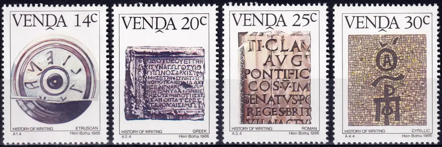 Venda 1986 History of Writing (4v). MNH(**) Venda 1986 History of Writing (4v). MNH(**)