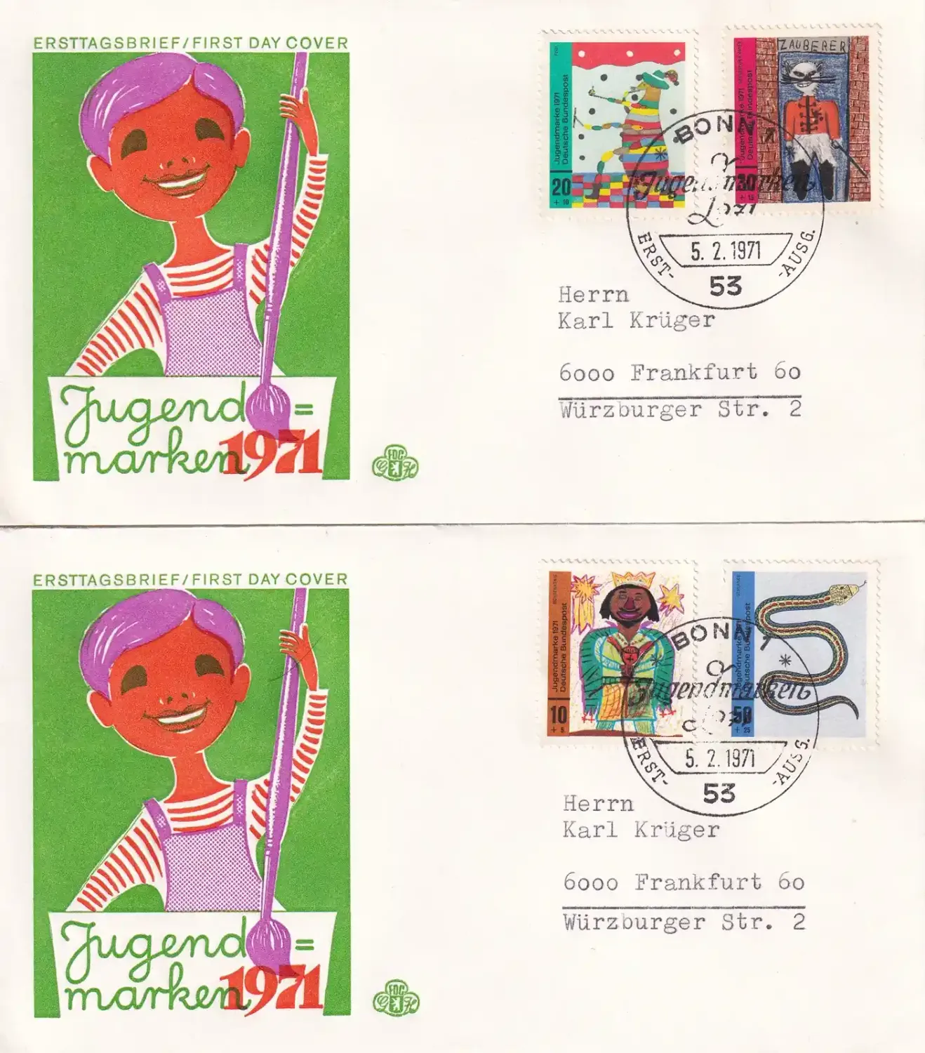 Germany 1971 Youth Hostel - Children's Drawings. FDC Germany 1971 Youth Hostel - Children's Drawings. FDC