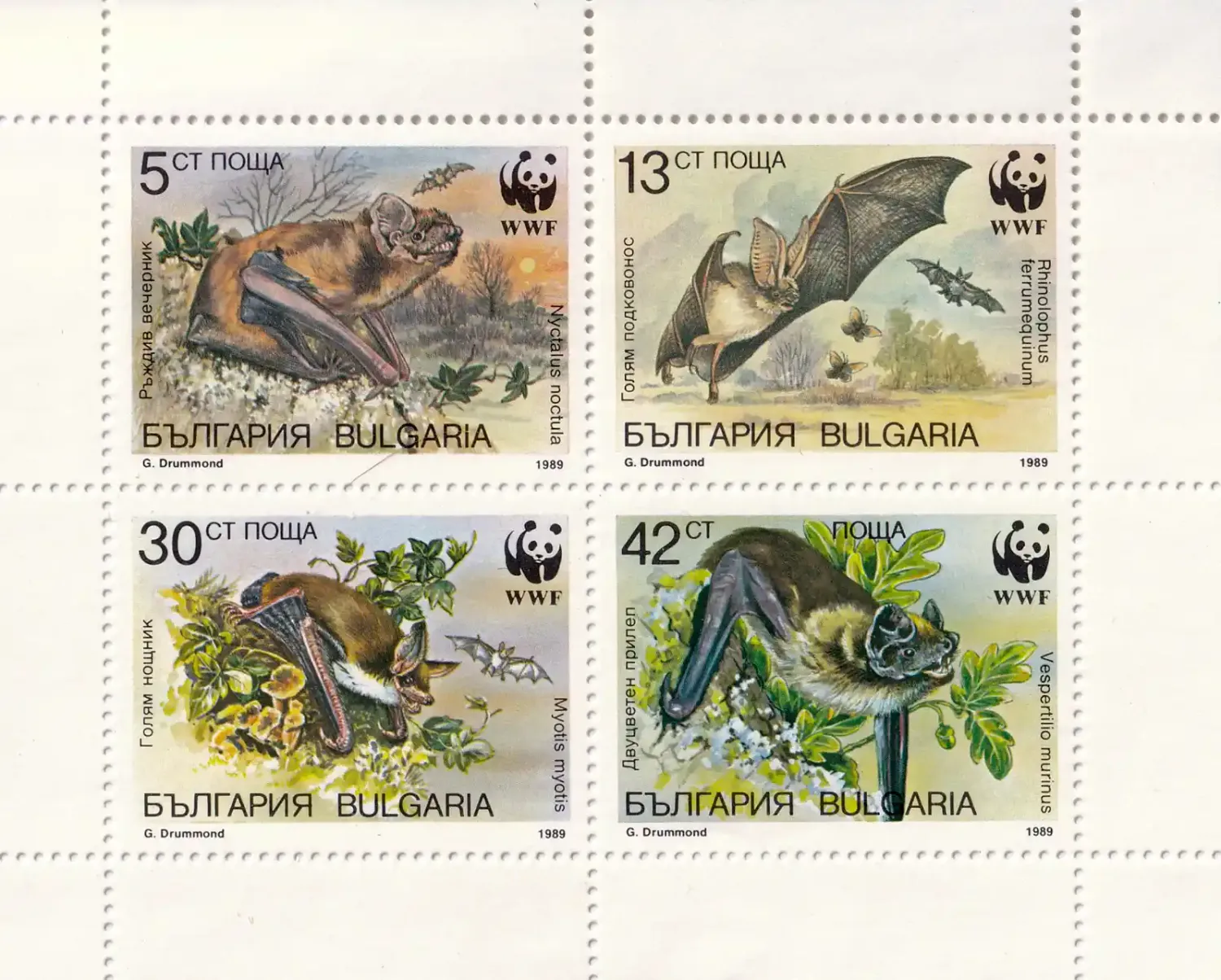 Bulgaria 1989 World Wildlife Fund (WWF) - Bats (ss/4v) MNH(**) Bulgaria 1989 World Wildlife Fund (WWF) - Bats (ss/4v) MNH(**)