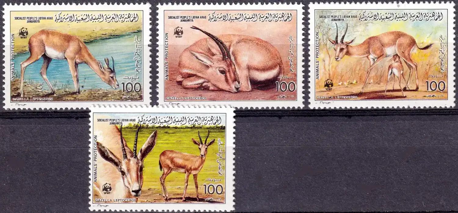 Libya 1987 WWF, Global Nature Conservation - Sand Gazelle Mammals-MNH (**) Libya 1987 WWF, Global Nature Conservation - Sand Gazelle Mammals-MNH (**)