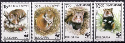 Bulgaria 1994 WWF - European Hamster (4v) MNH(**)