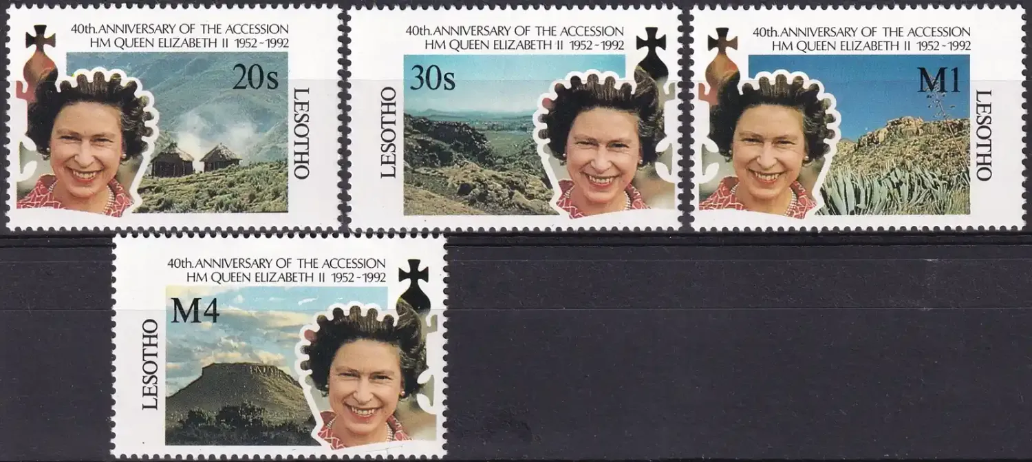 Lesotho 1992 The 40th Anniv of the Accession of Queen Elizabeth II-MNH(**)