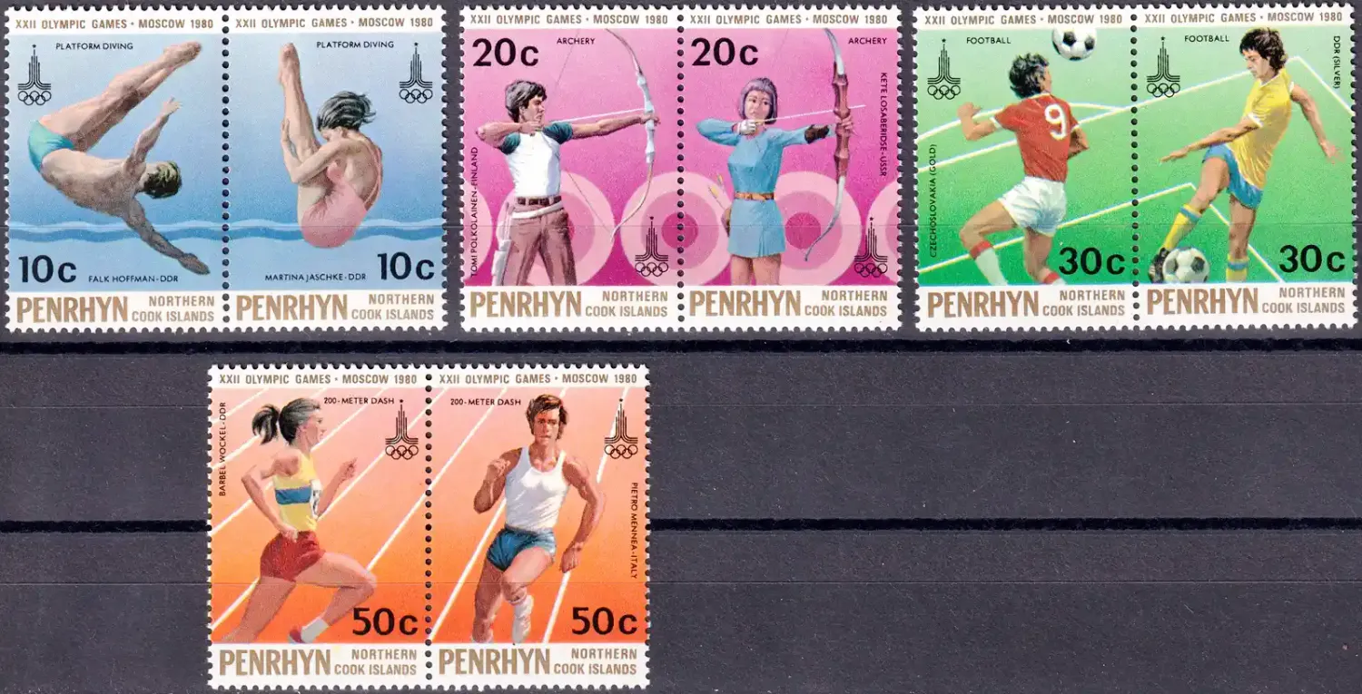 Penrhyn Island 1980 Olympic Games - Moscow, USSR - Winners. MNH(**) Penrhyn Island 1980 Olympic Games - Moscow, USSR - Winners. MNH(**)