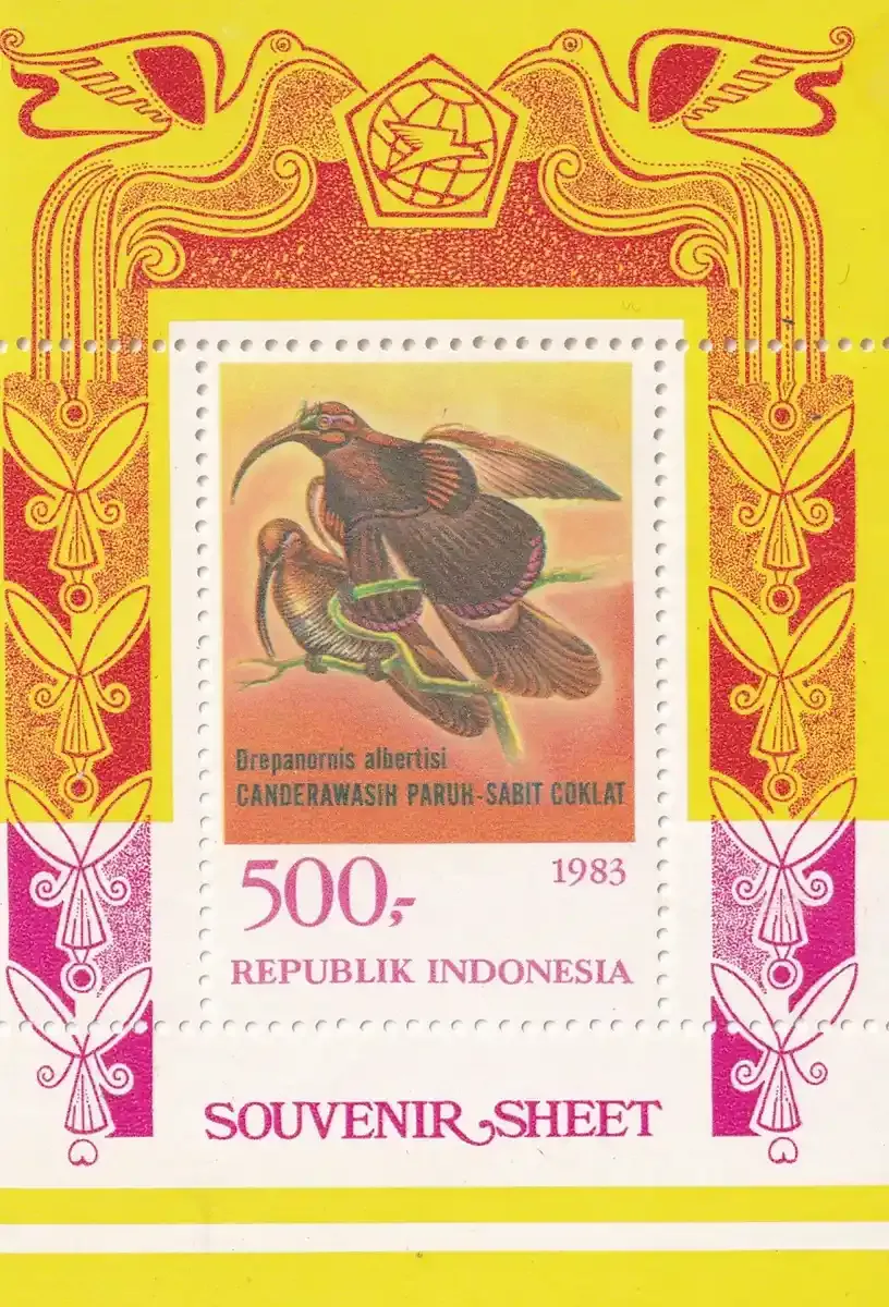 Indonesia 1983 Birds of Paradise (ss/1v). MNH Indonesia 1983 Birds of Paradise (ss/1v). MNH