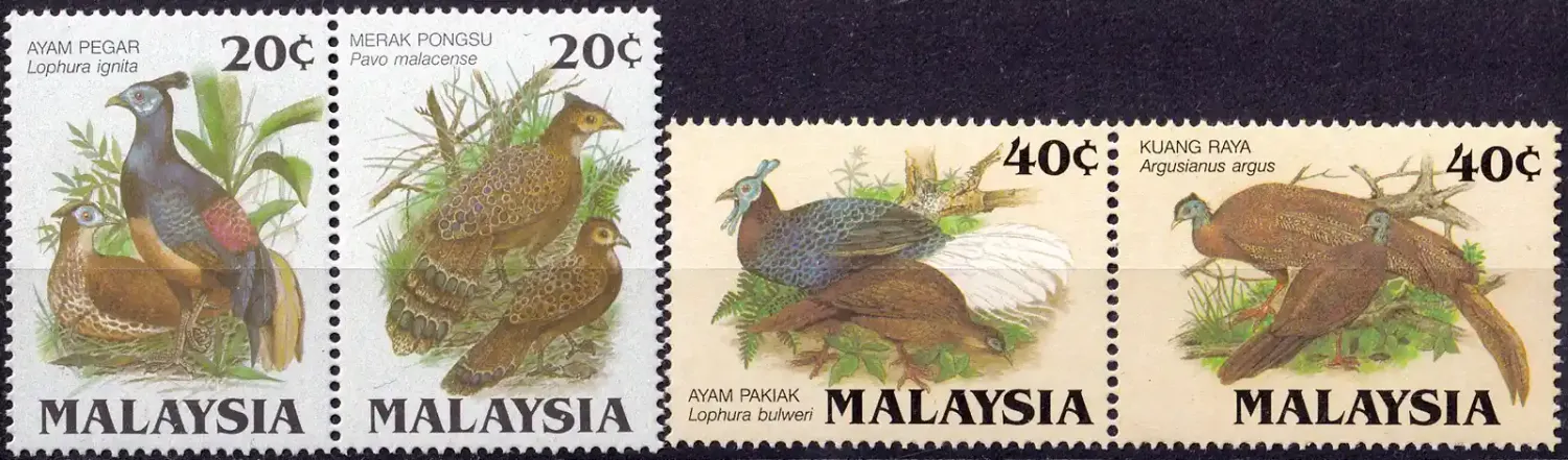 Malaysia 1986 Protected Birds of Malaysia. MNH(**) Malaysia 1986 Protected Birds of Malaysia. MNH(**)