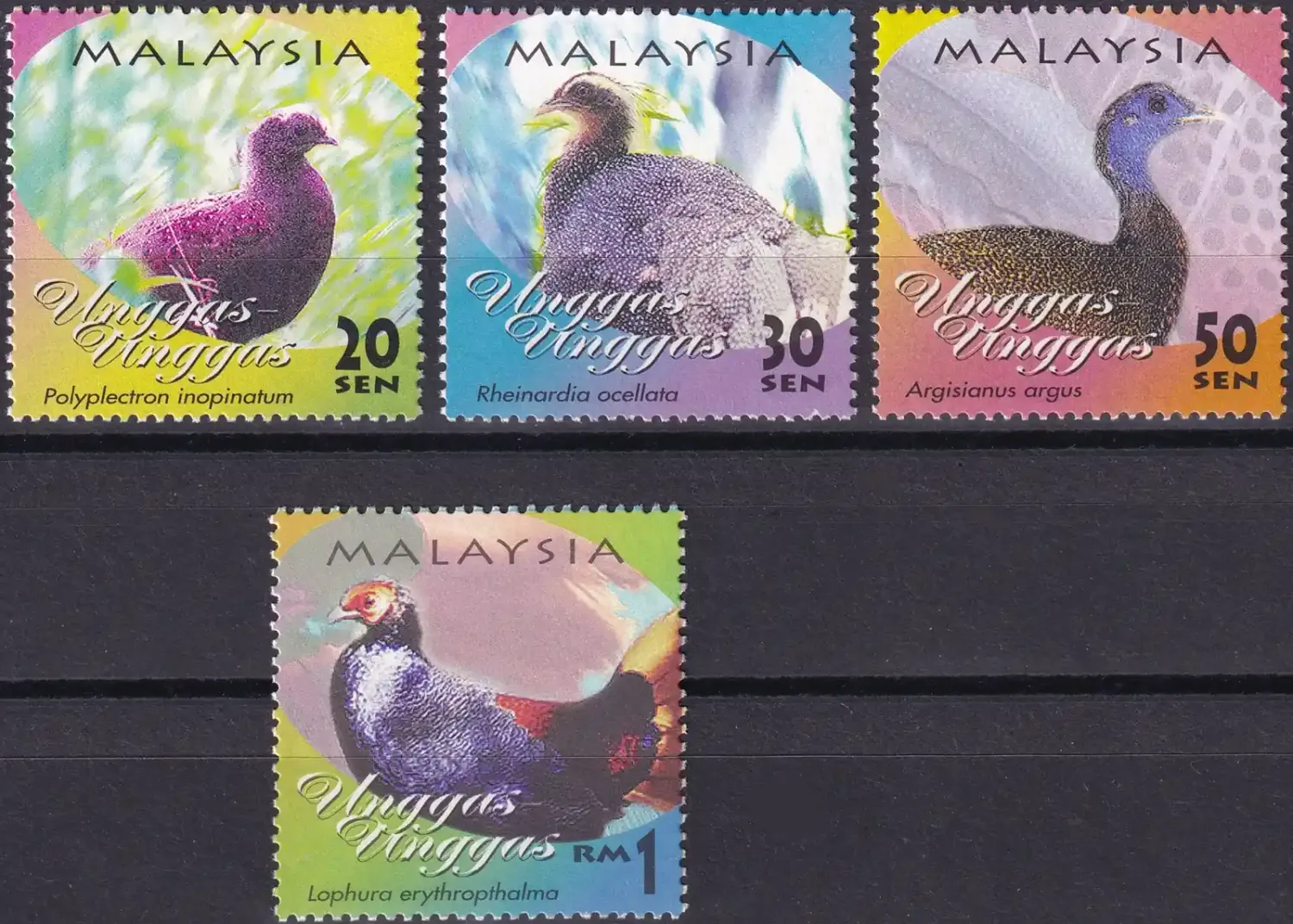 Malaysia 2000 Birds, Pheasants and Partridges. MNH(**)