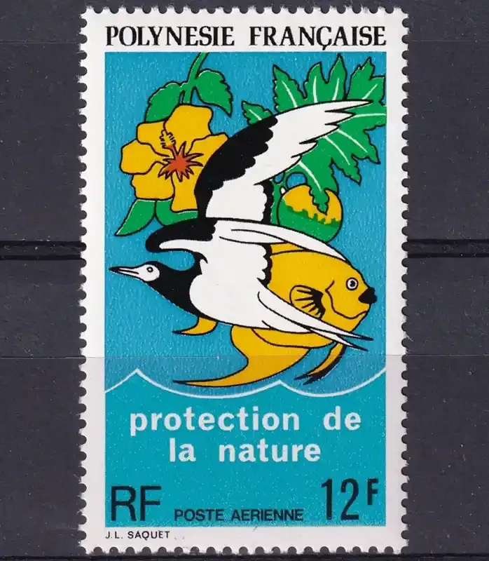 France (French Polynesia) 1974 Airmail - Nature Protection. Birds (1v)-MNH(**) France (French Polynesia) 1974 Airmail - Nature Protection. Birds (1v)-MNH(**)